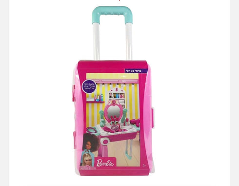 Barbie 2 in 1